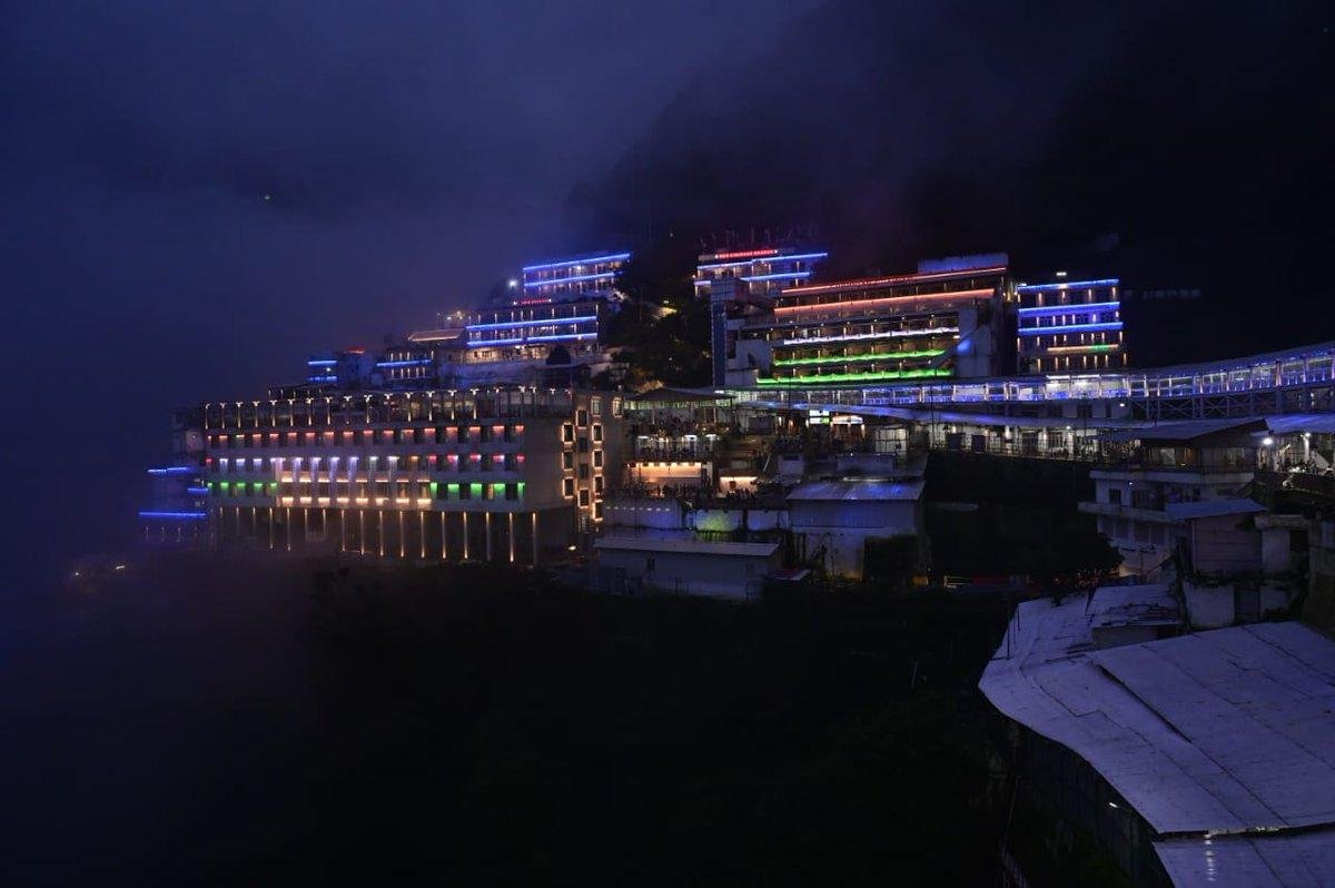 Vaishno Devi Tour Package